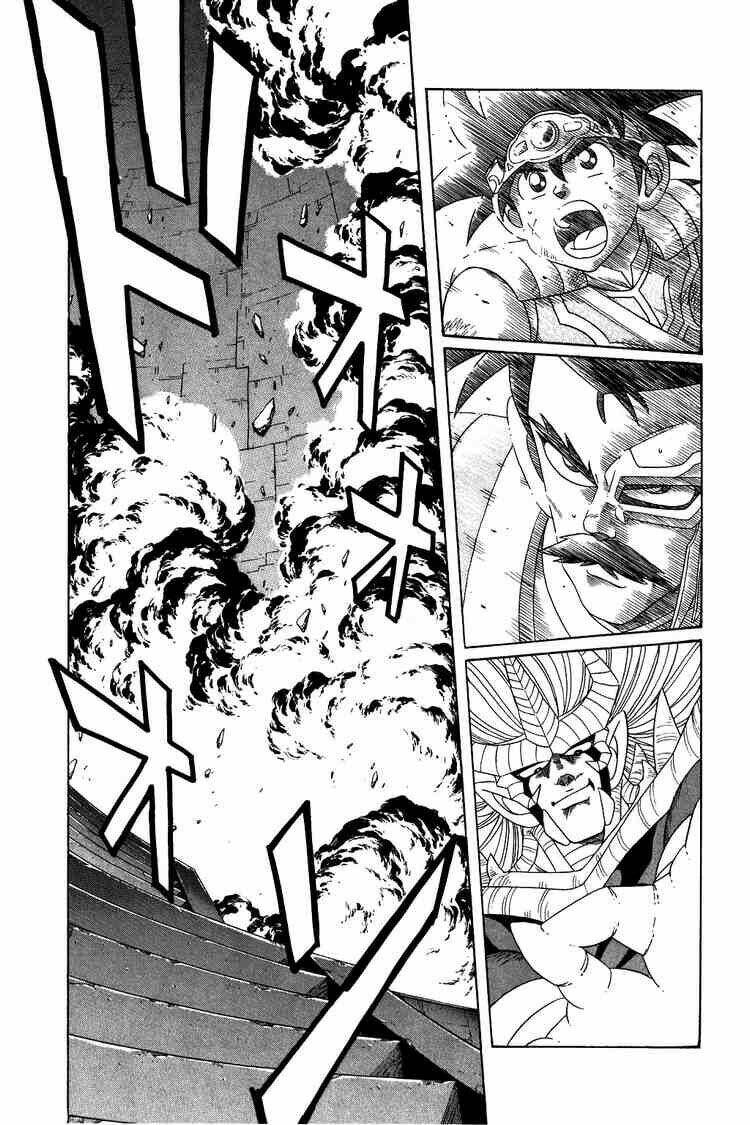 dragon quest - dấu ấn rồng thiêng chapter 194 3