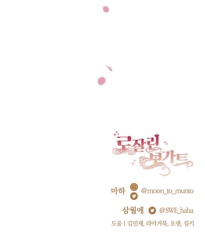 rosalyn vogart chapter 5.2 37