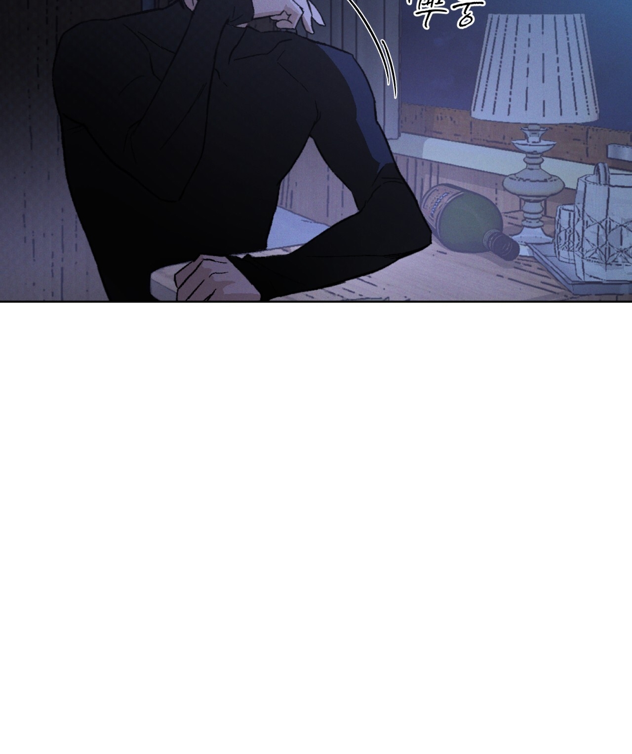 codename anastasia chapter 26.1 8