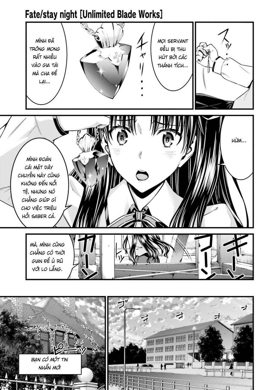 fate/stay night: unlimited blade works chapter 1 17