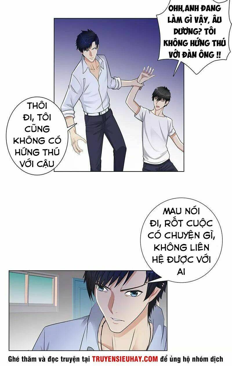 học viện cao thủ chapter 85 11