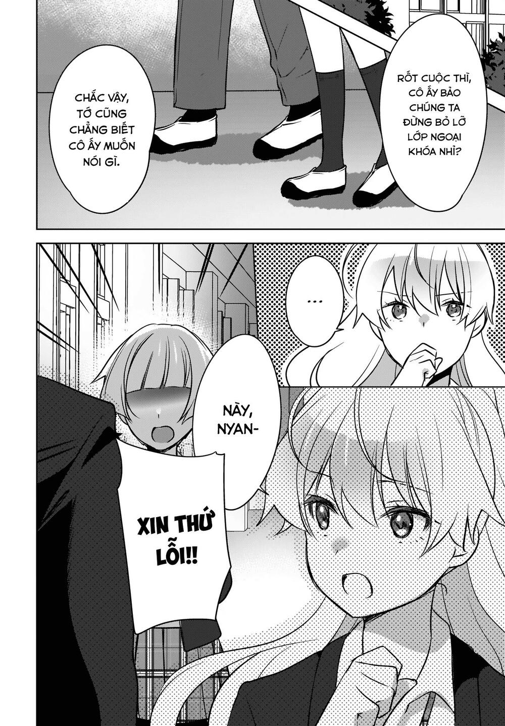 nyanta and pomeko it's too late to say you belive me chapter 6 17