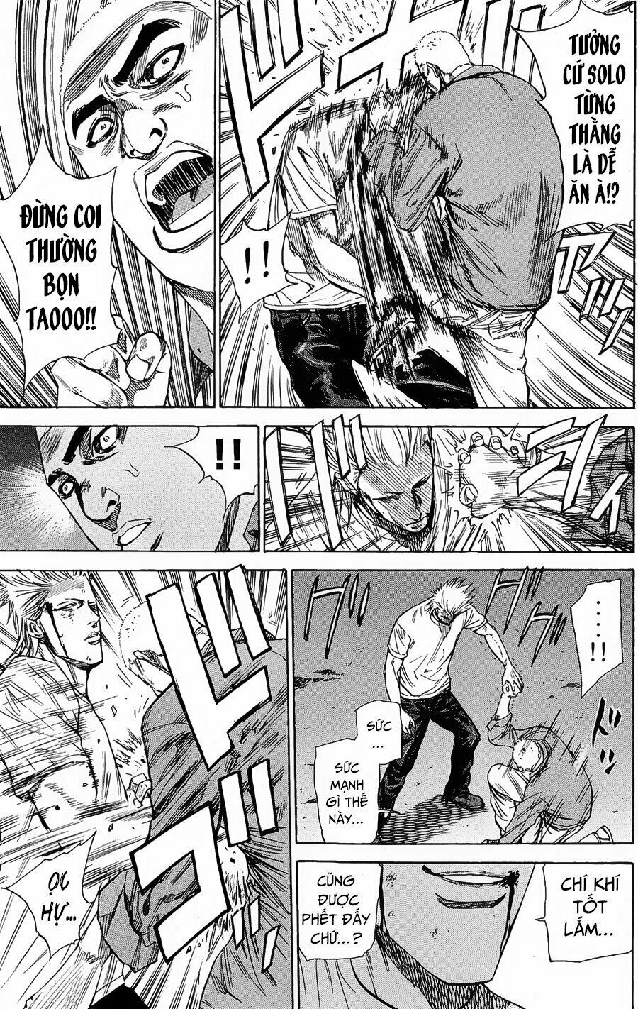 a-bout! chapter 90 9