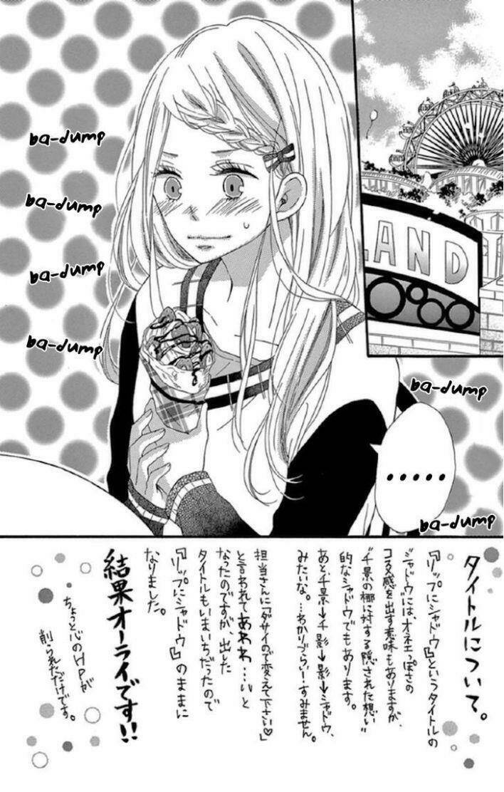 lip ni shadow chapter 2 3