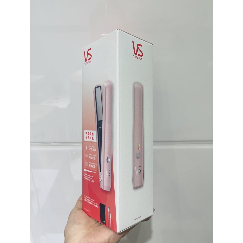 Máy duỗi tóc không dây VS Sassoon VSU Mini phủ Ceramic màu hồng