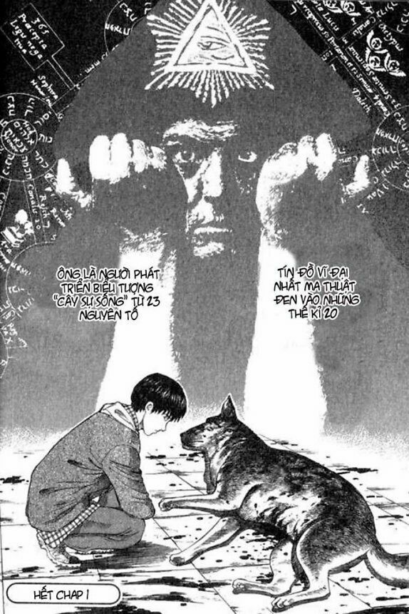 inugami chapter 1 20