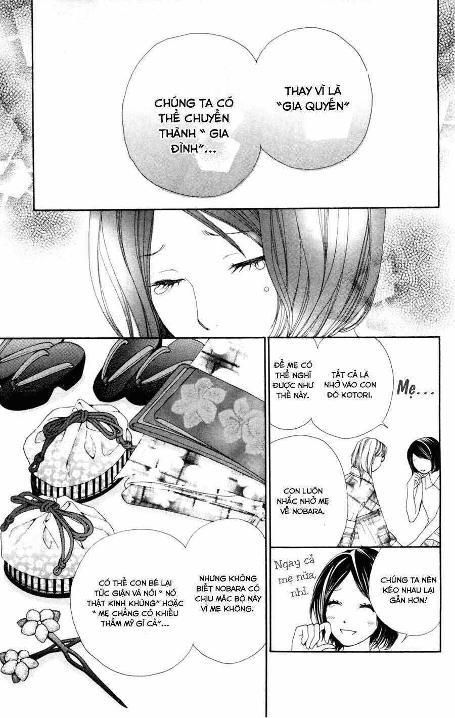 inochi chapter 2.2 3