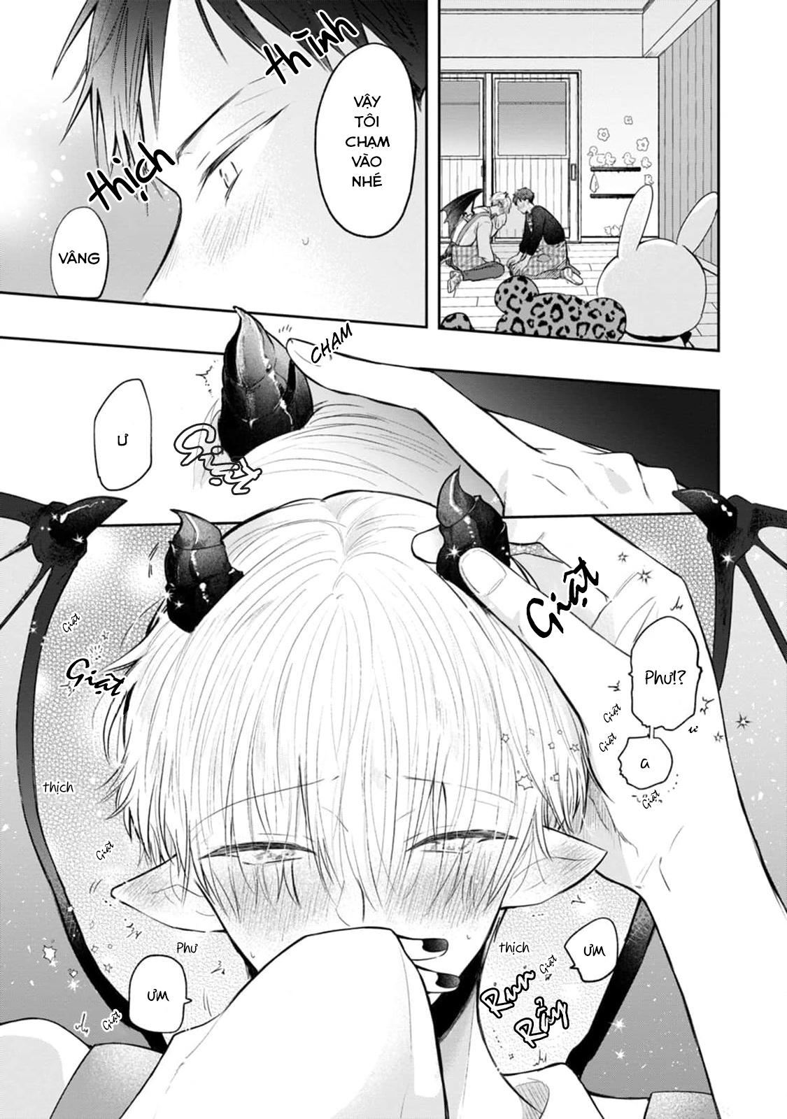 towa sensei chapter 1 3