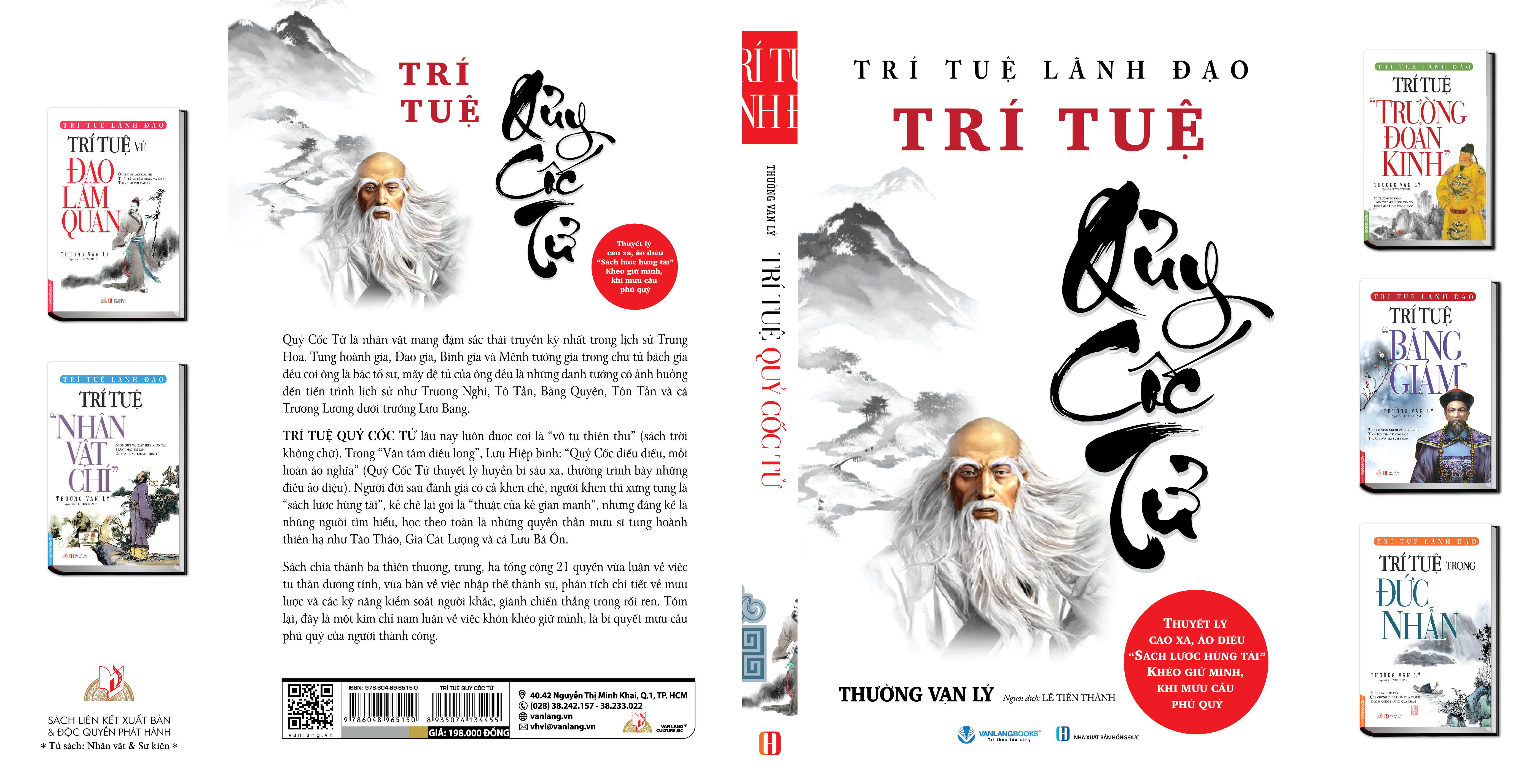 Trí Tuệ Quỷ Cốc Tử - Tái Bản 2024