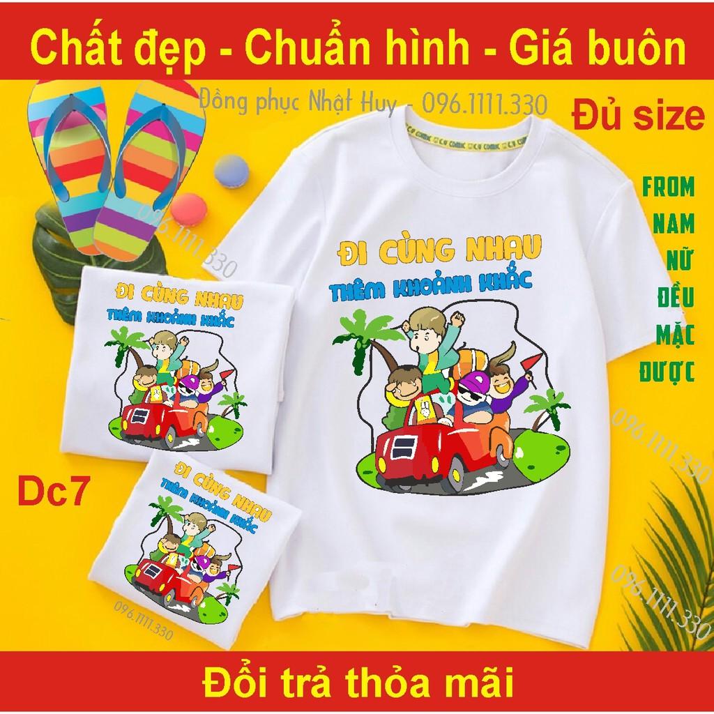 Áo nhóm đi chơi DC5 đủ size, du lịch,biển, phông, thun,cotton, chất đẹp, bao đổi trả,gia đình hóm hỉnh