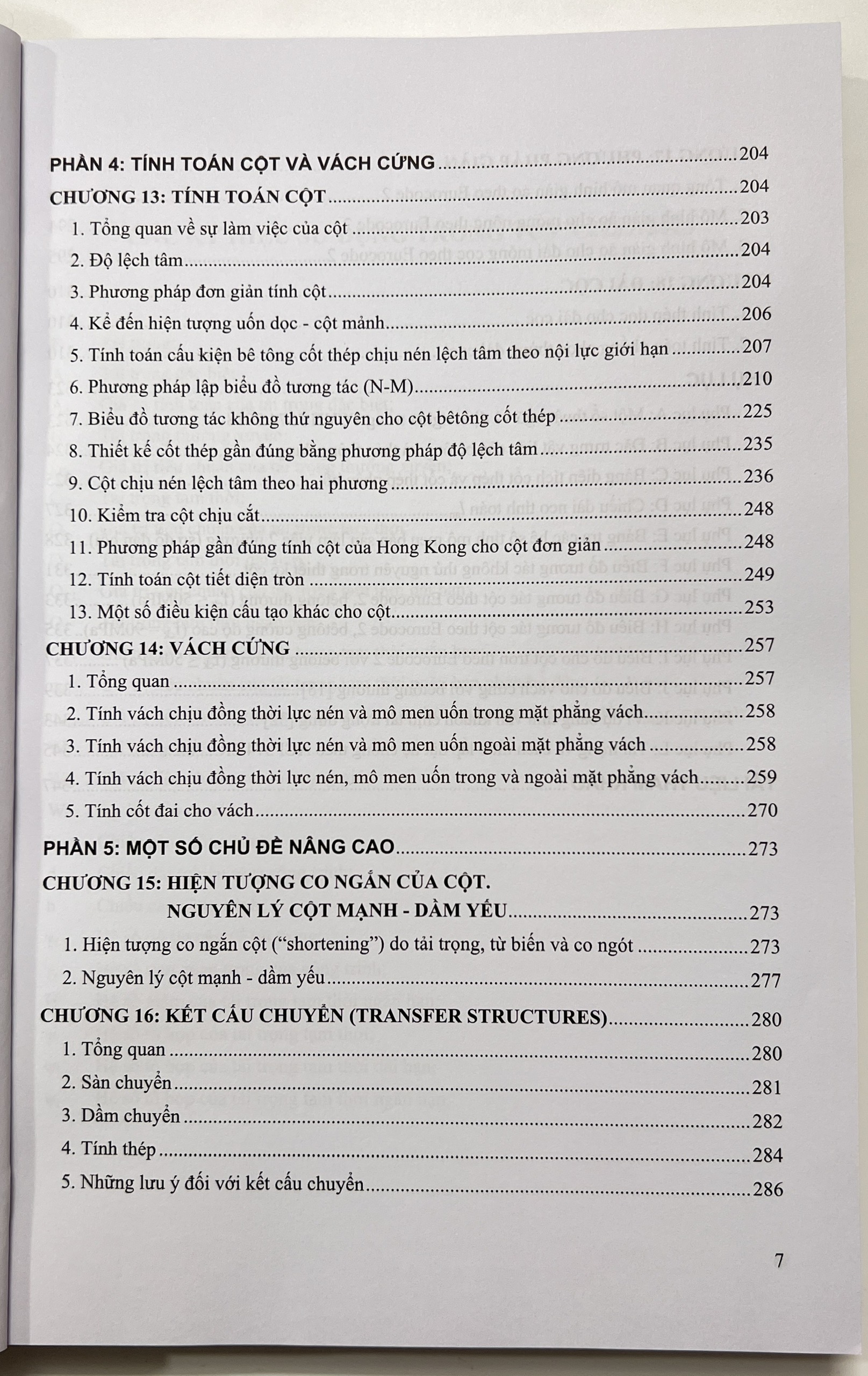 Sách - Tính Toán Kết Cấu Bê Tông Cốt Thép Theo TCVN 2737: 2023 Và TCVN 5574:2018