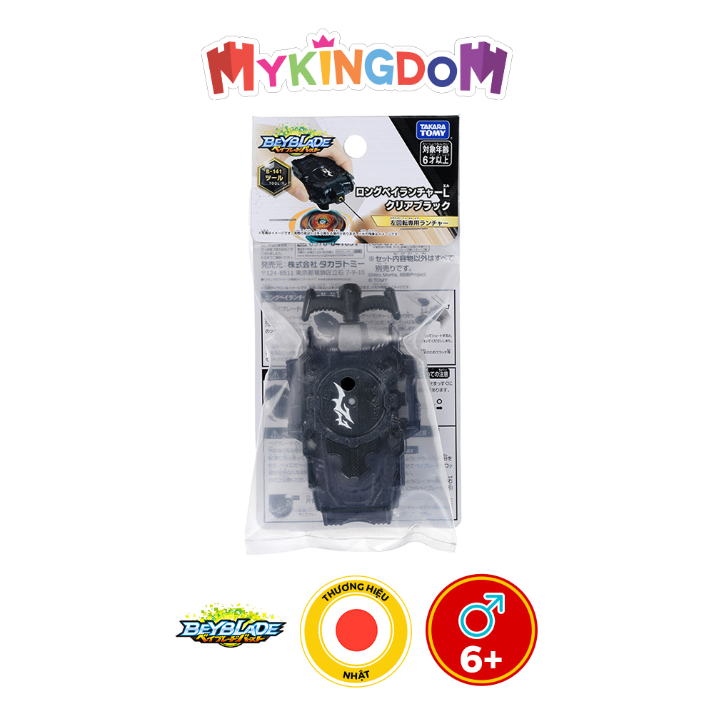 Đồ Chơi BEYBLADE Bệ Phóng B-141 Long Bey Launcher L Clear Black 128670