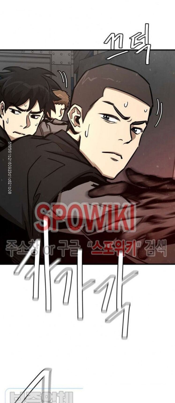 return survival chapter 55 46