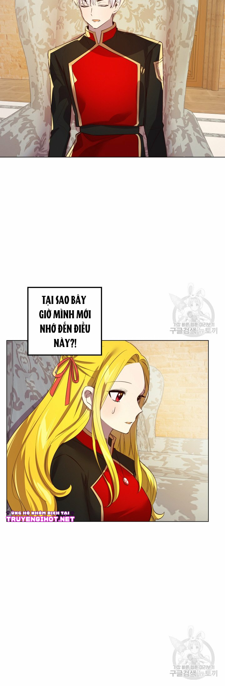 như người muốn,hoàng tử chapter 10 54