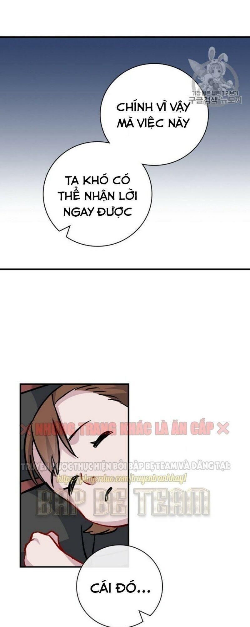 tôi lên cấp chỉ bằng cách ăn chapter 32 58