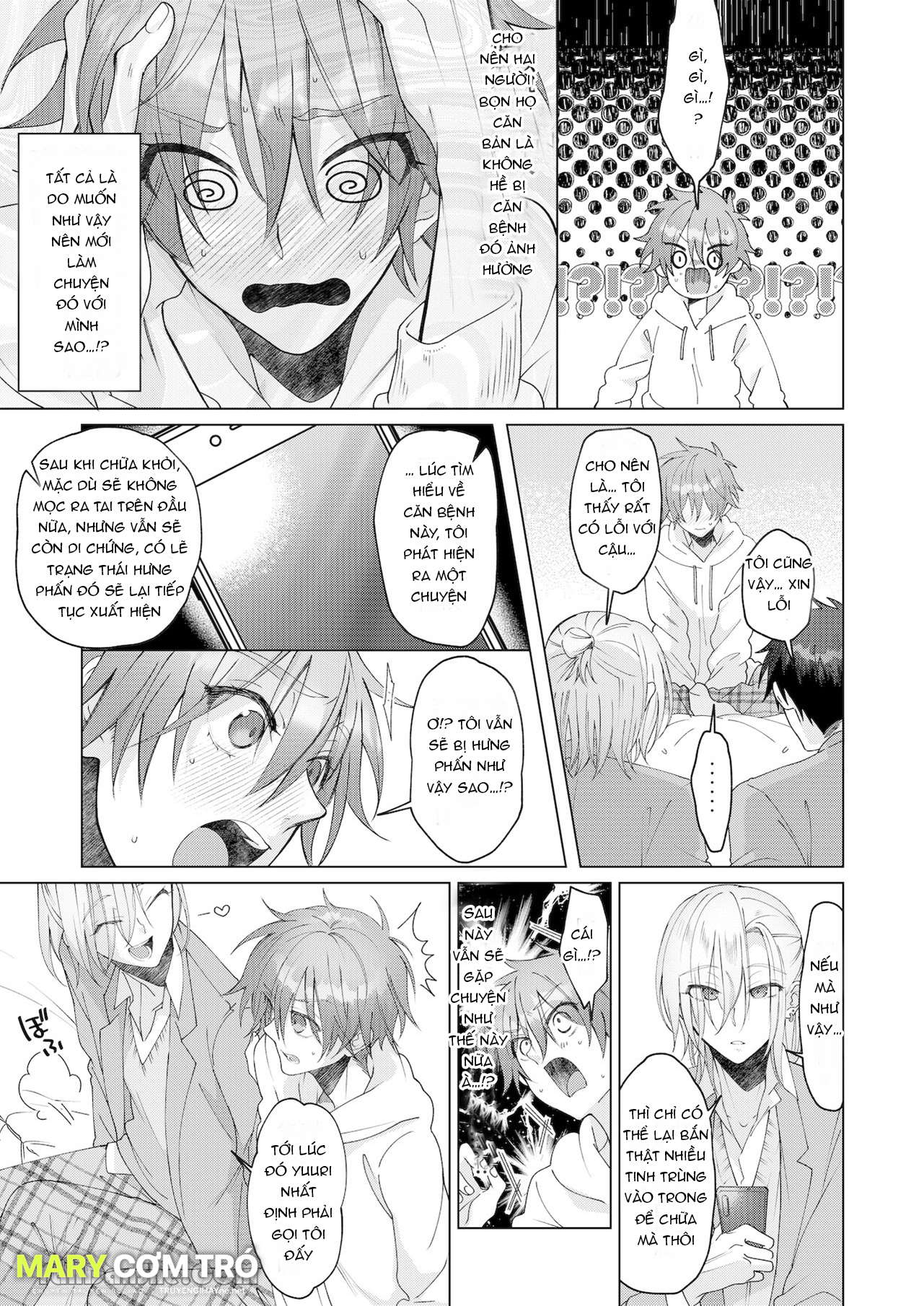Cách Duy Nhất Để Chữa Bệnh Phát Tình Của Tôi Là Hứng Tinh Từ Hai Thằng Bạn Ư! chapter 2.2 - Trang 12