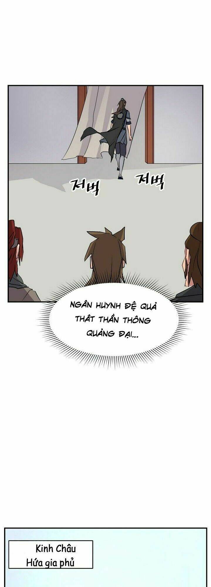 trọng sinh, bất khả chiến bại chapter 49 51