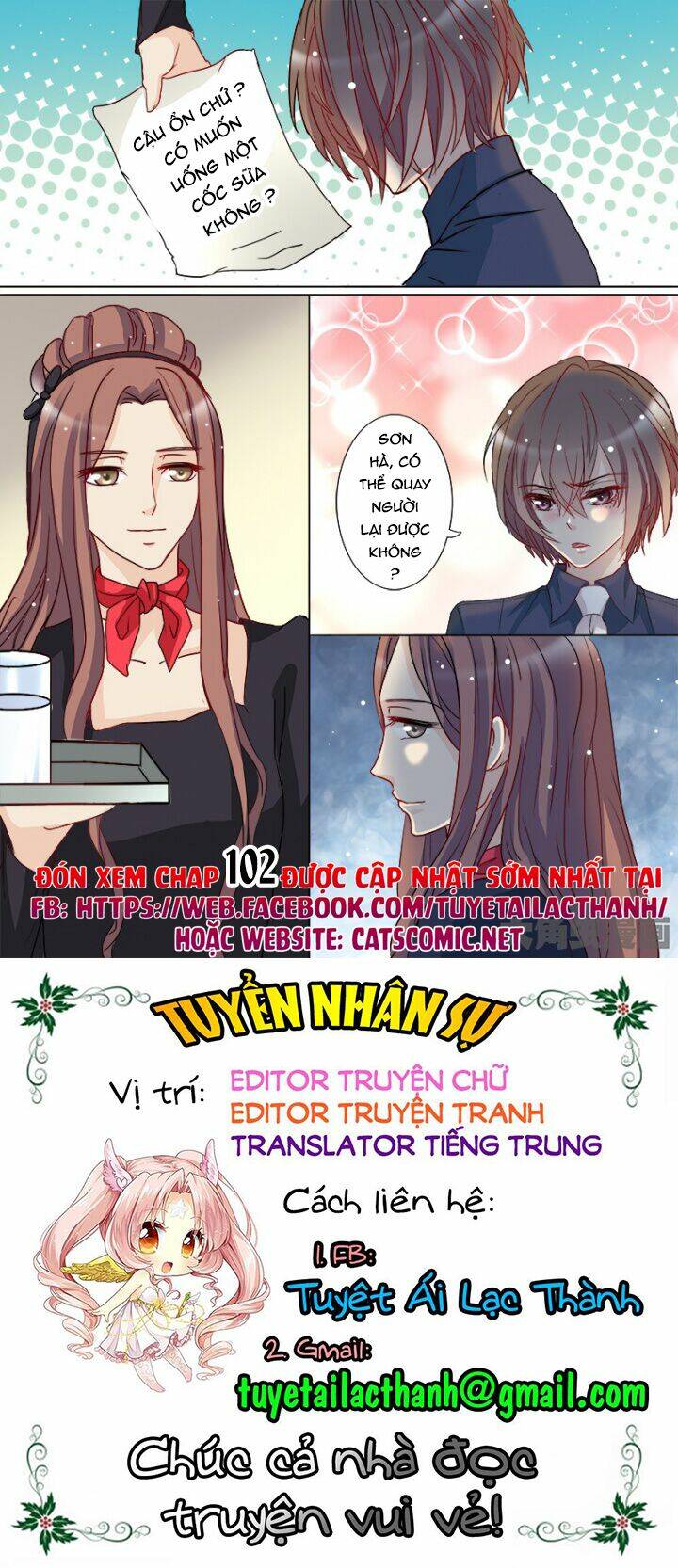 the stars are not luminous body chapter 101 8