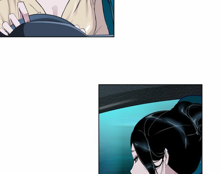 câu lạc bộ ngoại tình chapter 34 6