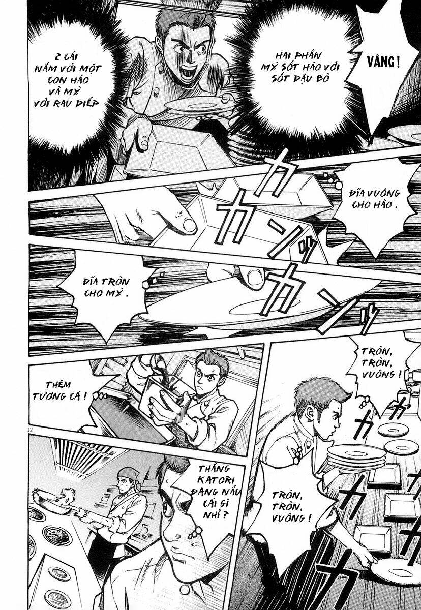 bambino chapter 6 12