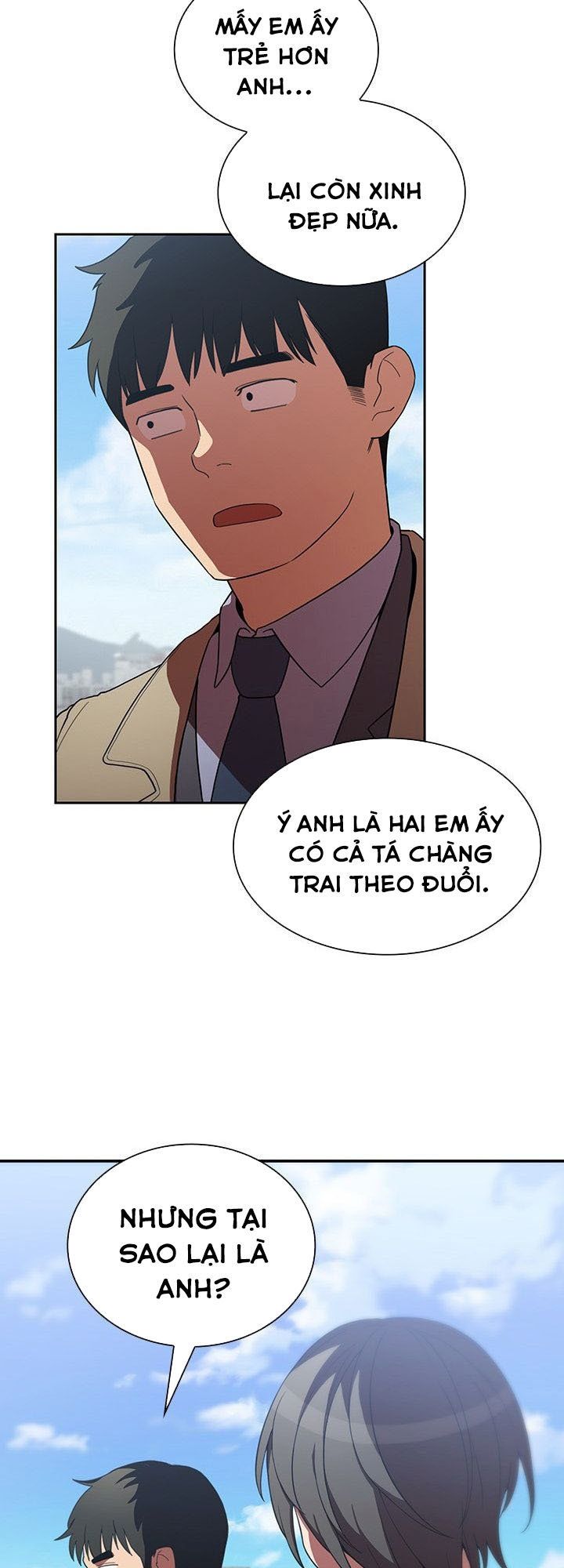 close as neighbors chapter 47 30