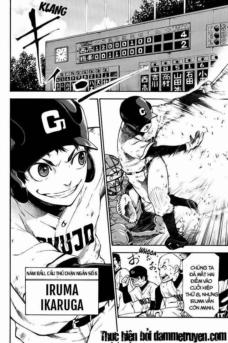 dolly kill kill chapter 1 7