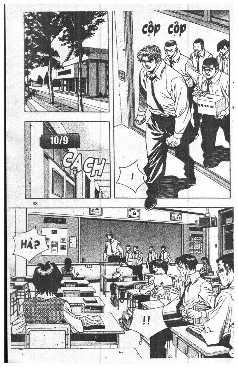 change guy chapter 66 38