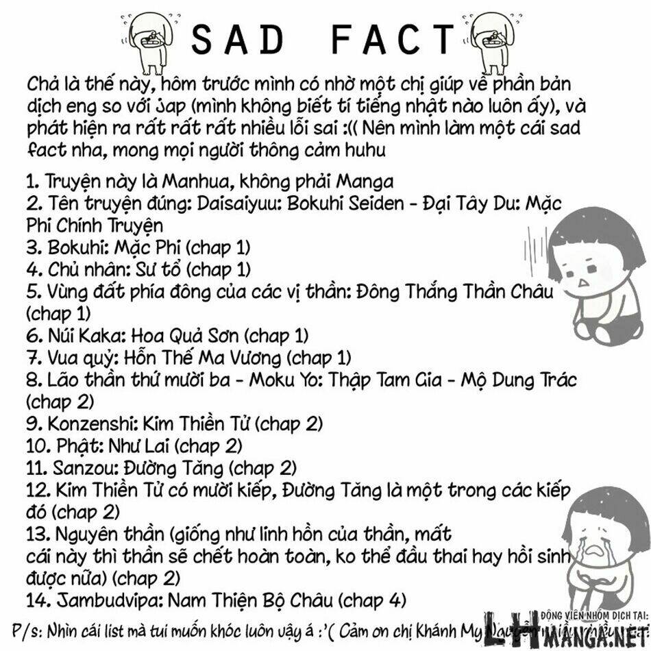 daisaiyuuki bokuhi seiden chapter 6 28