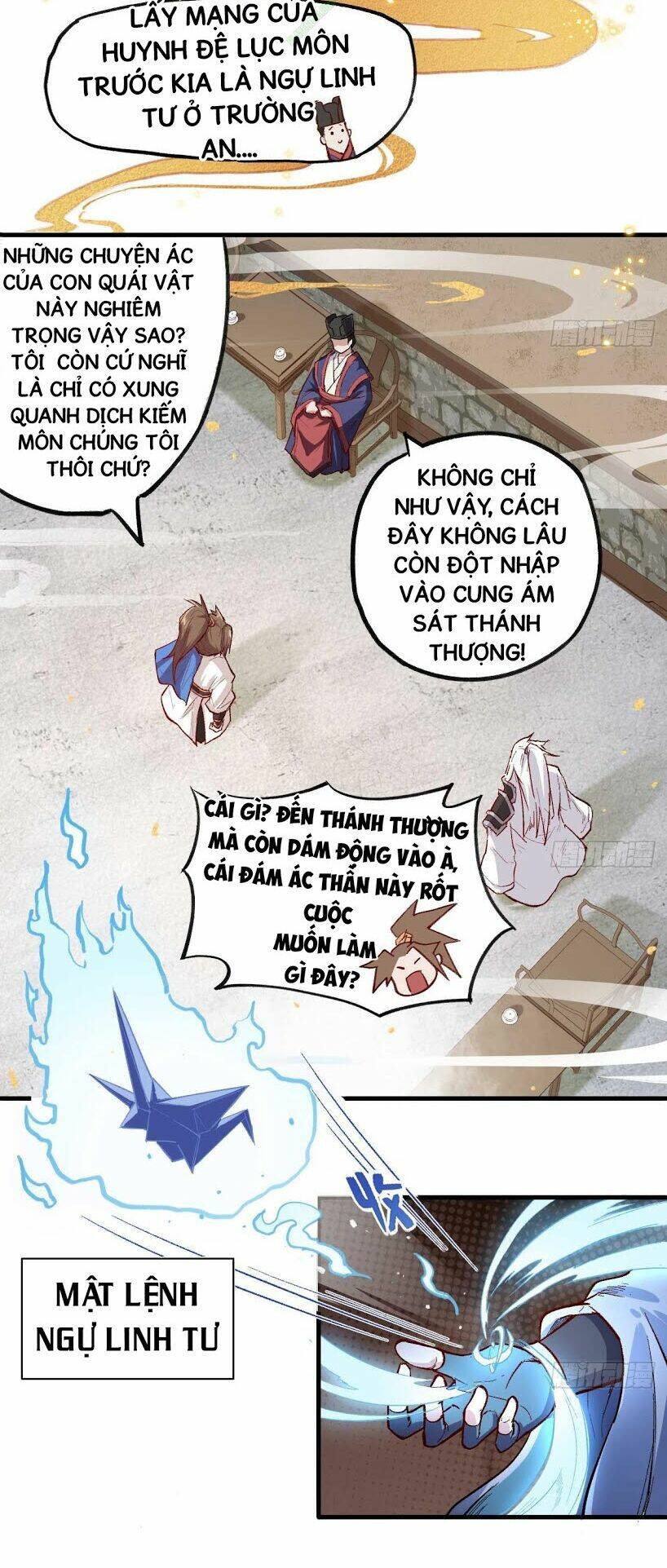 trường an tưởng tượng chapter 2.2 7