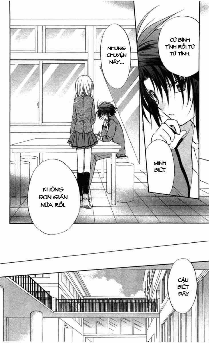 spiral: suiri no kizuna chapter 27 15