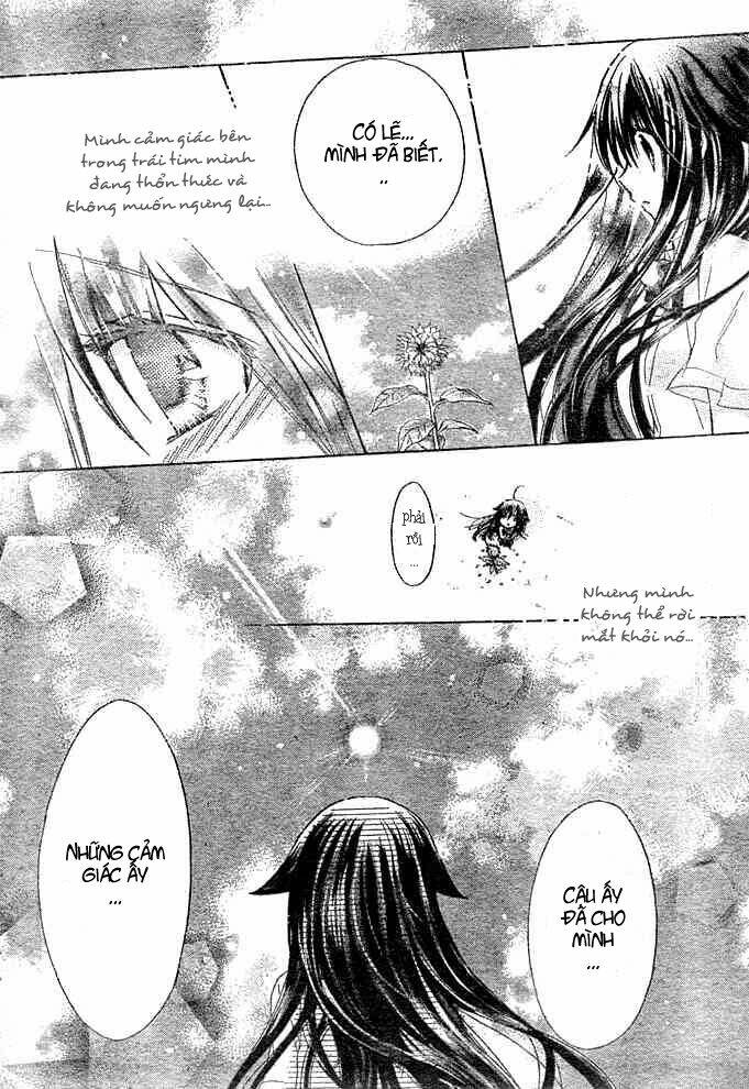 kokoni iru yo chapter 17 29