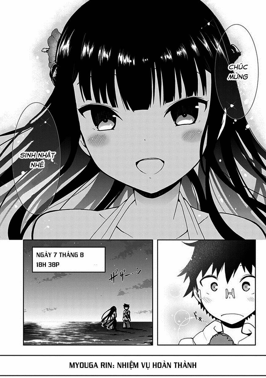 akarui sekai keikaku chapter 17 30