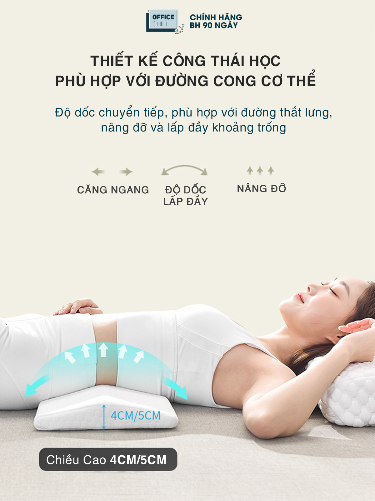Đệm Gối Kê Lưng Ngủ OFFICE CHILL Đệm Kê Thắt Lưng Cao Su Non Hỗ Trợ Đau Lưng Thoát Vị Đĩa Đệm Bảo Hành 1 Năm