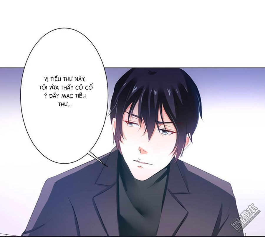 watashi wo hitorijime ni shite chapter 61 1