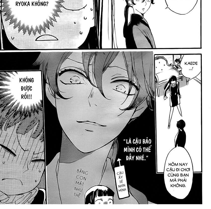 nin koi chapter 10 18