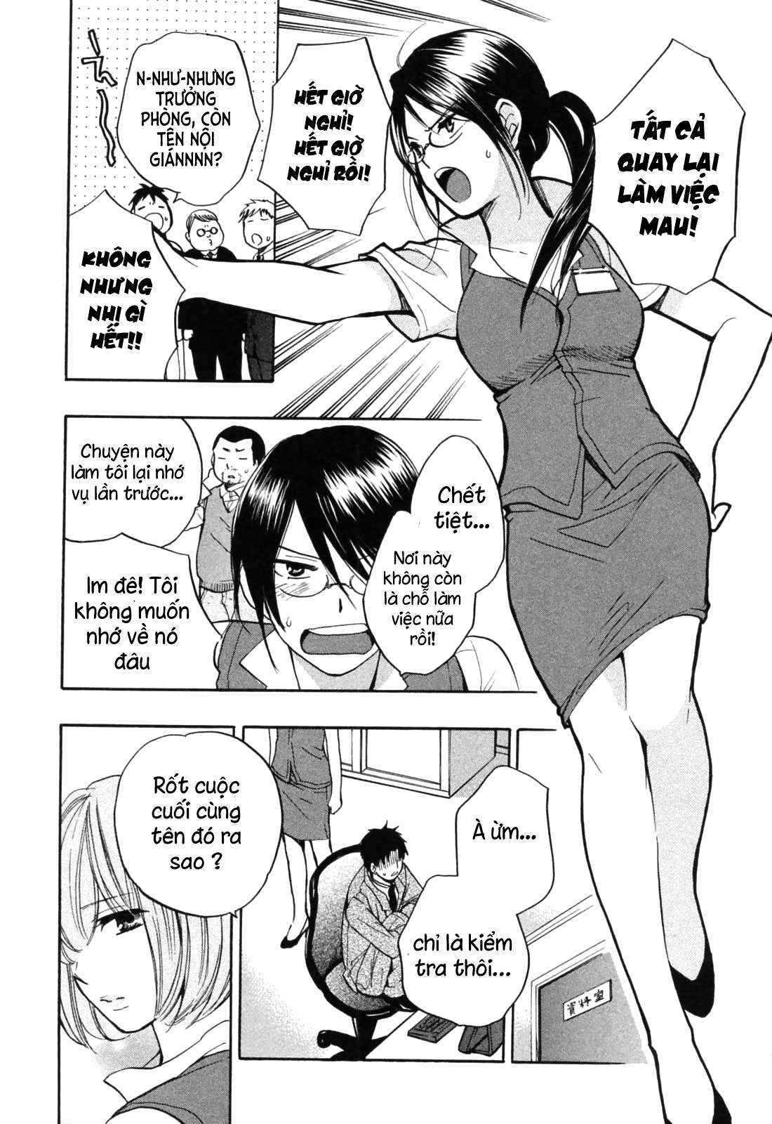 koi wo suru no ga shigoto desu chapter 18 3