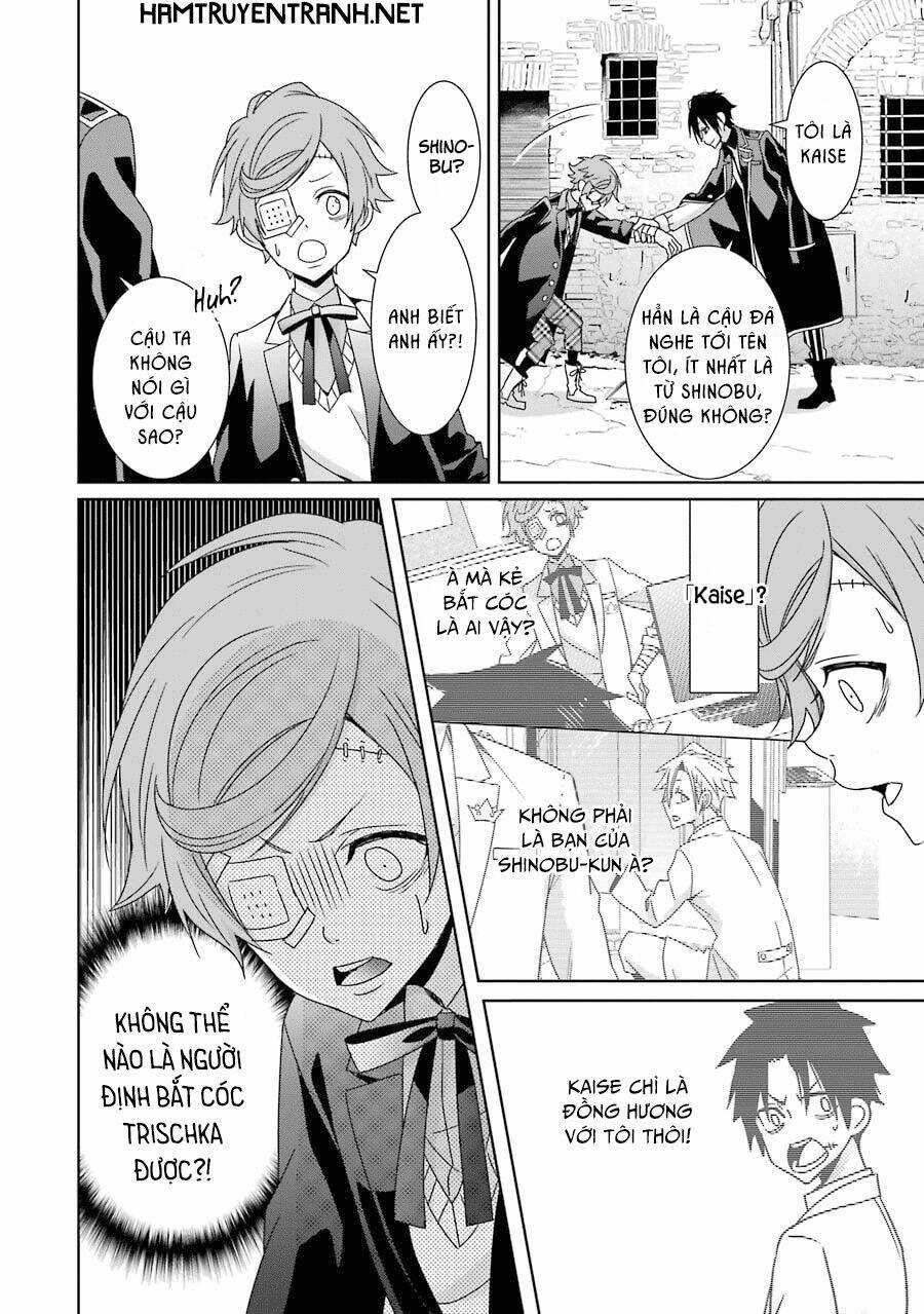 hakui no ou-sama chapter 12 23