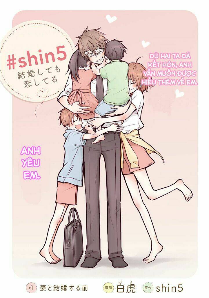 kekkonshite mo koishiteru chapter 1 4