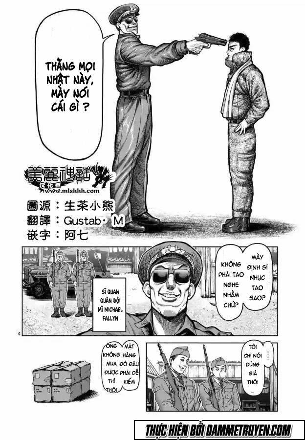 kengan ashua - zero atula chapter 6 6