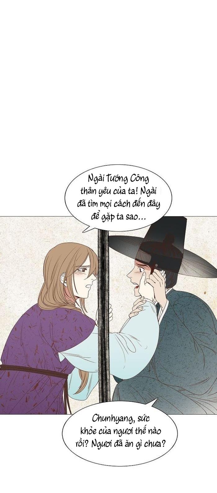 rạp chiếu phim bl cổ điển chapter 1 25