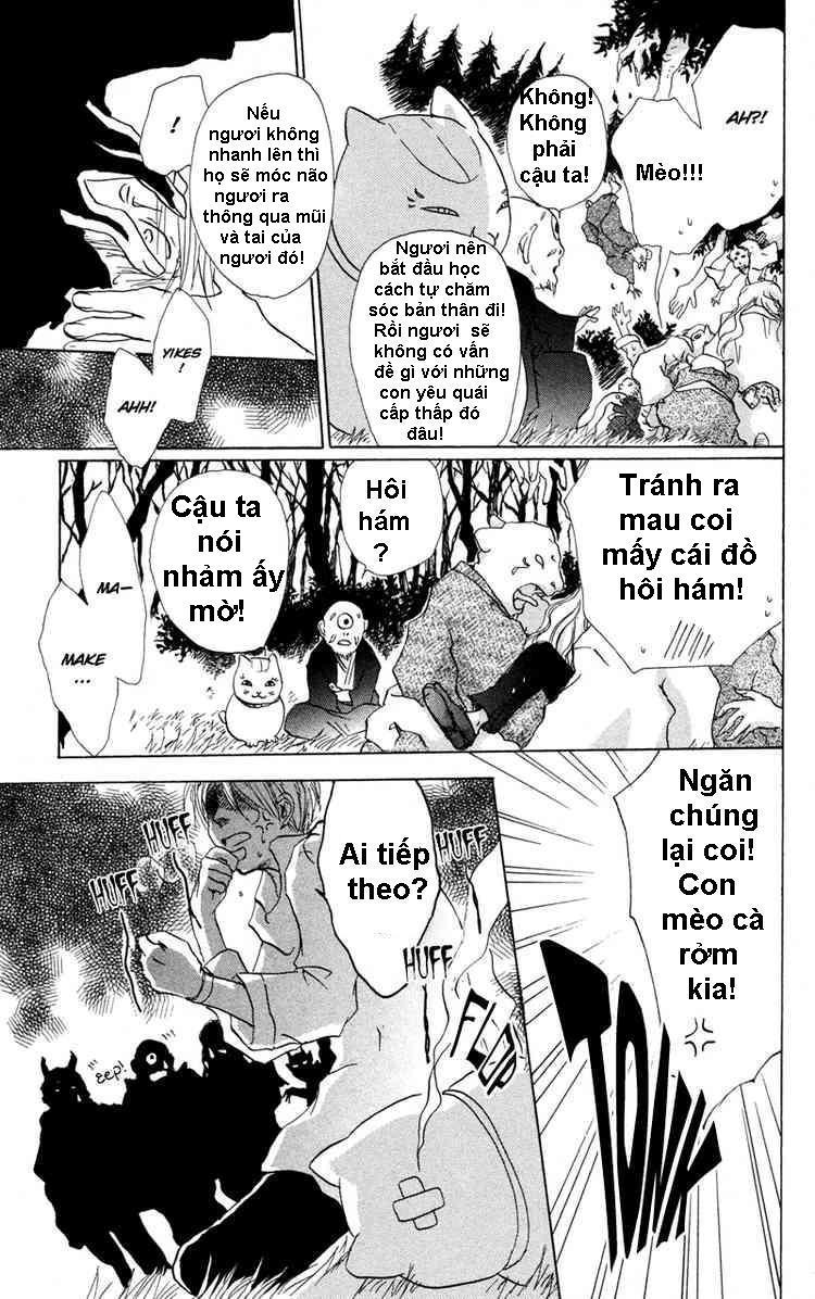 hữu nhân sổ chapter 3 17
