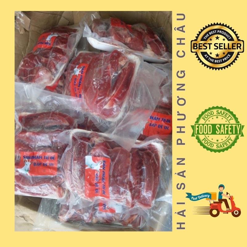 Bắp dê Úc tươi ngon nhúng lẩu nướng - 1kg