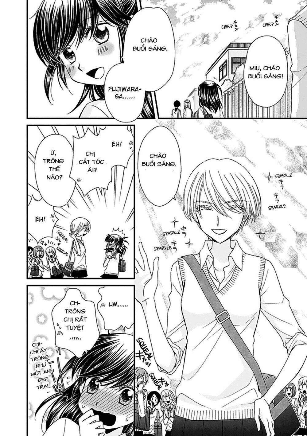 the princess's mirror chapter 5 8