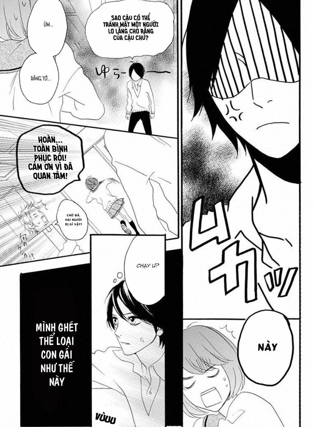 sugars (yamamori mika) chapter 15 25