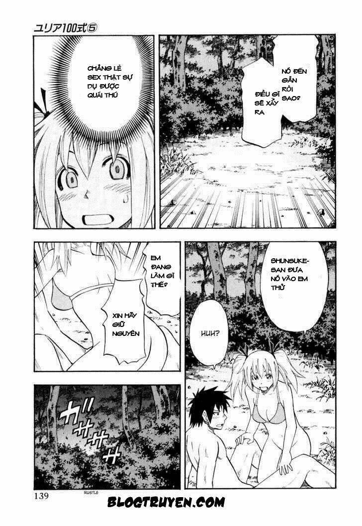 yuria 100 shiki chapter 39 17