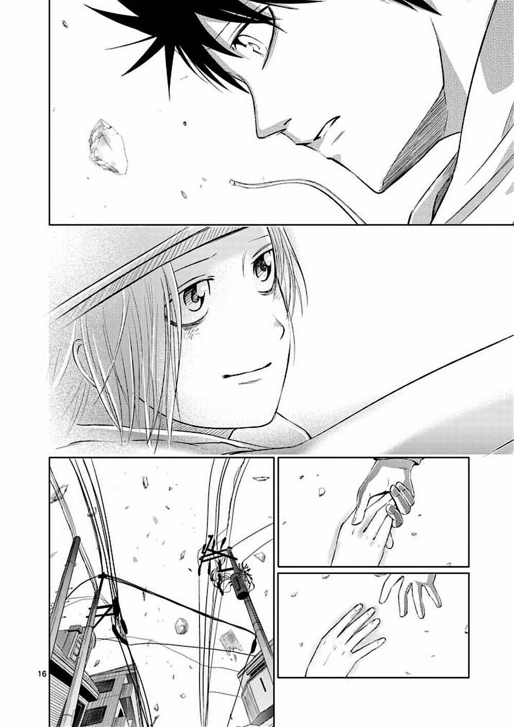 good night world chapter 34 17