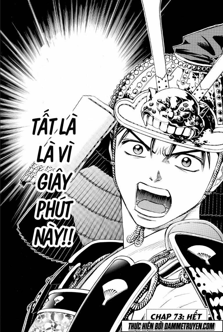 thiếu niên vương phần 2 chapter 73.2 30