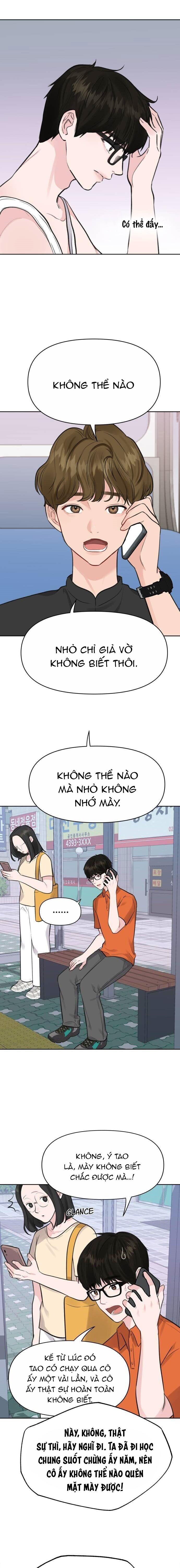 không phải gu của tôi chapter 2.1 15