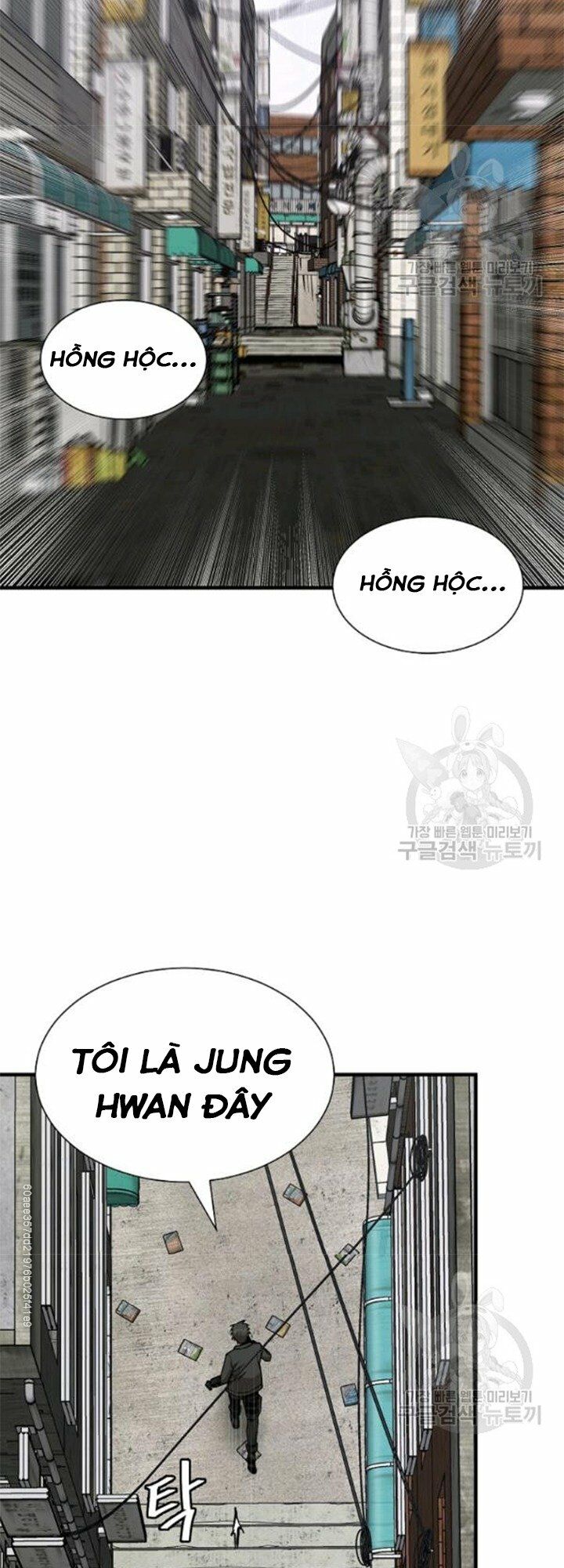 return survival chapter 79 3