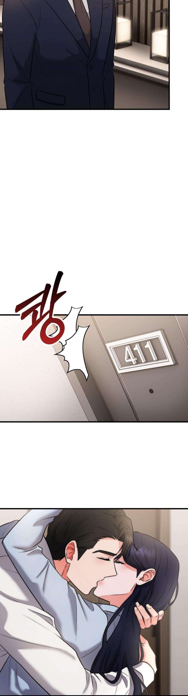 [18+] ngủ một đêm với ác thú chapter 2.2 5